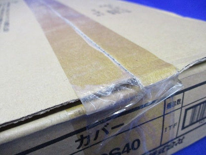 カバークランプ 適合(ラック幅)400mm 20個入 CVCS40-20