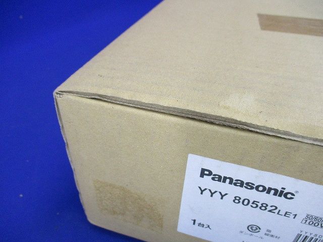 地中埋込型 LED 白色 ローポールライト 片側配光タイプ 防雨型 電源内蔵 調光不可 YYY80582LE1