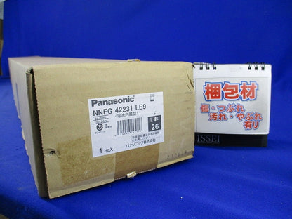 非常用照明器具 2500lm 反射笠付型 2灯用 昼白色 調光不可 NNFG42231LE9