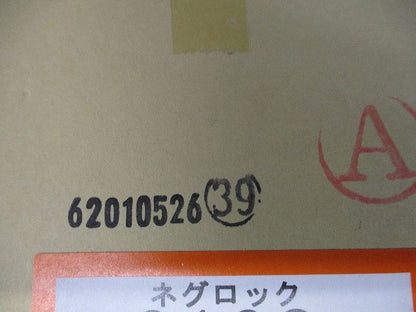 二重天井用電線管支持金具 パイラッククリップ併用 20個入 912C-20
