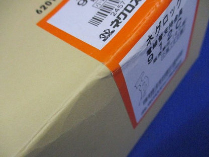 二重天井用電線管支持金具 パイラッククリップ併用 20個入 912C-20