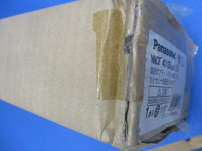 LED非常用照明器具(21年製) NNCF40135JLE9