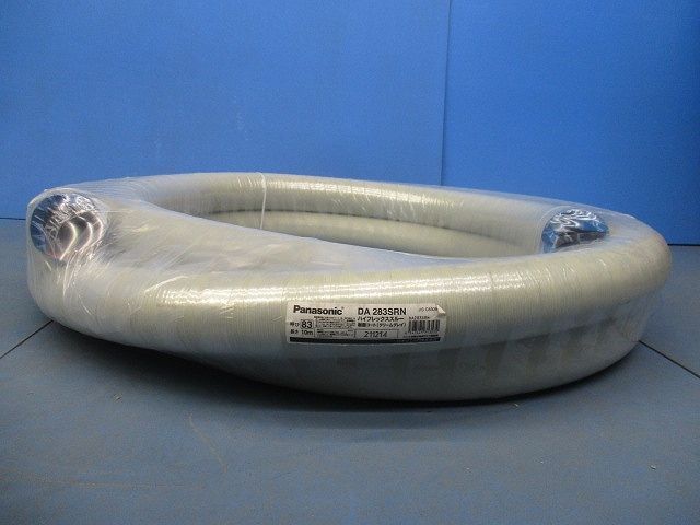 ハイフレックススルー10m(クリームグレイ) DA283SRN