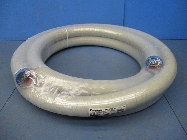 ハイフレックススルー10m(クリームグレイ) DA283SRN