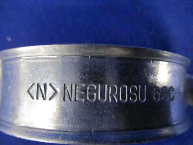 パイラッククリップ(20個入) 63C