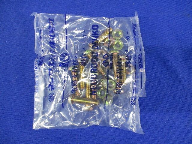 パイラッククリップ(20個入) 63C