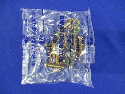 パイラッククリップ(20個入) 63C