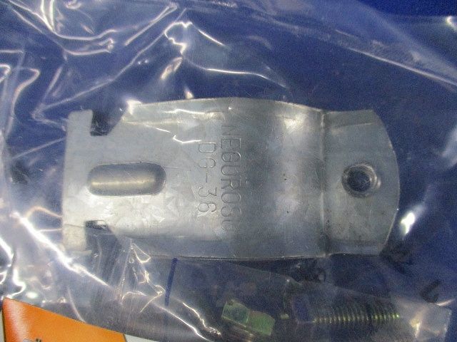 ダクタークリップ(10個入) DG-36