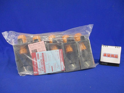 エンドカップリング(10個入) CDE-22CG