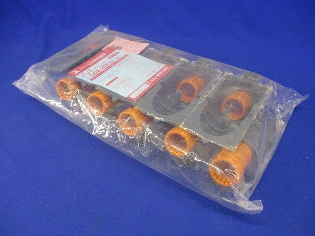 エンドカップリング(10個入) CDE-22CG