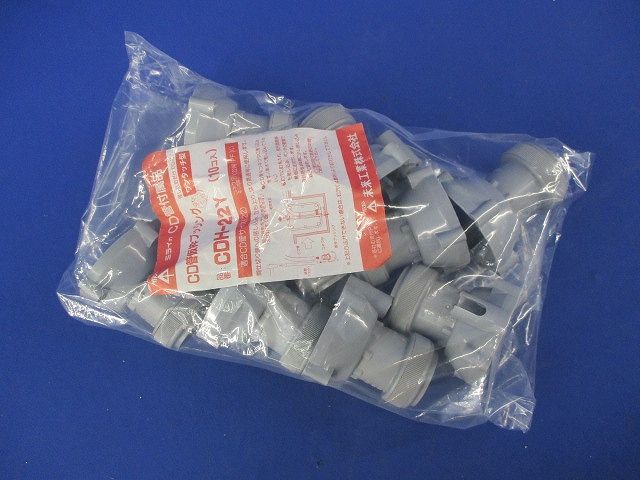 仮枠ブッシング(10個入) CDH-22Y