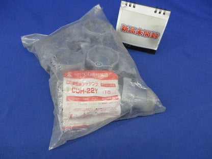 CD管仮枠ブッシング(10個入) CDH-22Y