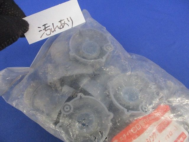 CD管仮枠ブッシング(10個入) CDH-22Y