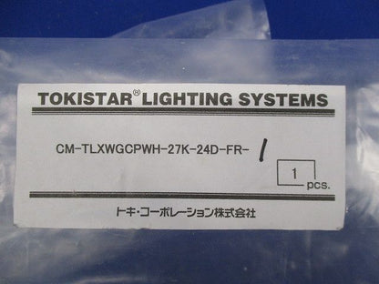 平行ルーバー CM-TLXWGCPWH-27K-24D-FR-1