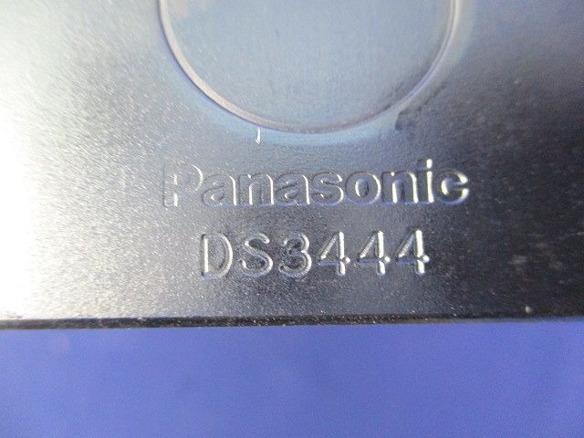 塗装中角四角コンクリートボックス DS3444