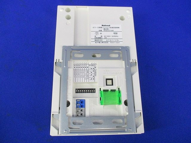 カラー玄関番3:5型通話副親機(露出型)(汚れ有) WQD2570W