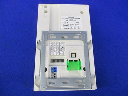 カラー玄関番3:5型通話副親機(露出型)(汚れ有) WQD2570W
