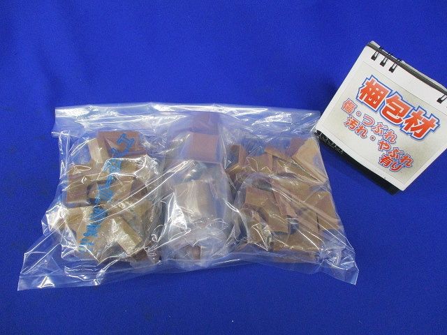 エフモール附属品イリズミ(27個入)(ブラウン) 型番不明