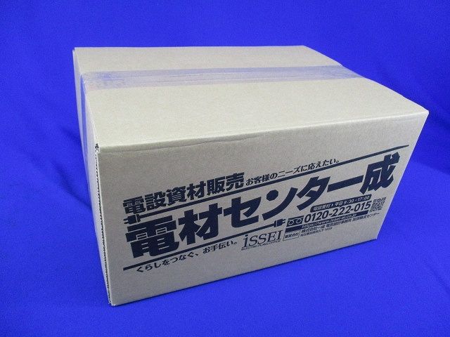 TSカップリング(45個入)(グレー系)(汚れ有) 4C-28
