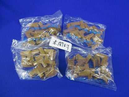 ニュー･エフモール付属品1号イリズミ(ブラウン)(47個入) 1号