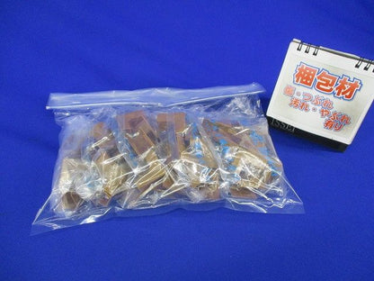 ニュー･エフモール付属品1号イリズミ(ブラウン)(47個入) 1号