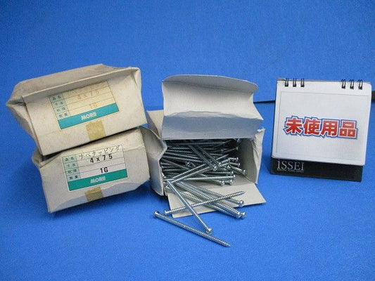 ナベタッピング(144本入×3計432本入) 4×75