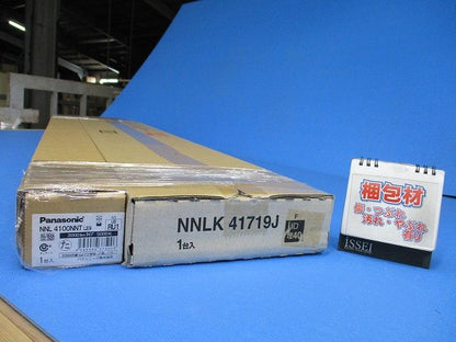 一体型LEDベースライト NNLK41719J+NNL4100NNTLE9 昼白色 XLX410RNNTLE9