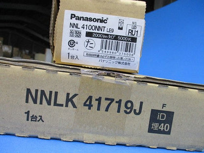 一体型LEDベースライト NNLK41719J+NNL4100NNTLE9 昼白色 XLX410RNNTLE9