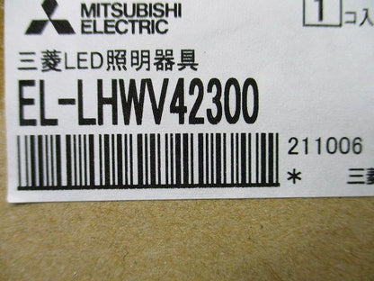 LEDベースライト EL-LHWV42300+EL-LUW45043NAHTN MY-WV450431/NAHTN