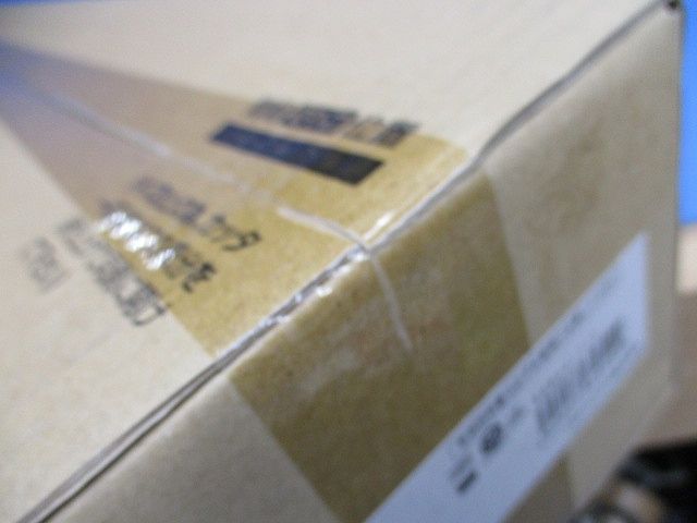 天井埋込型 LEDベースライト器具本体 ライトバー別売 NNWK41713