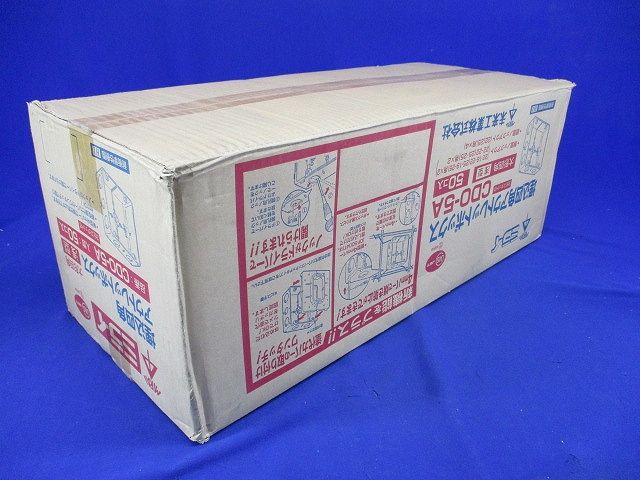 埋込四角アウトレットボックス 大形四角浅型 グレー 50個入 CDO-5A-50