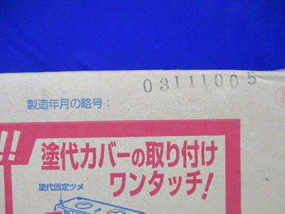 埋込四角アウトレットボックス 大形四角浅型 グレー 50個入 CDO-5A-50
