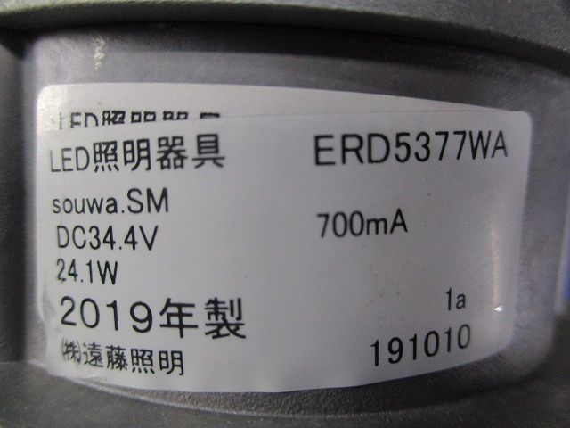 LEDダウンライトφ125 ERD5377WA