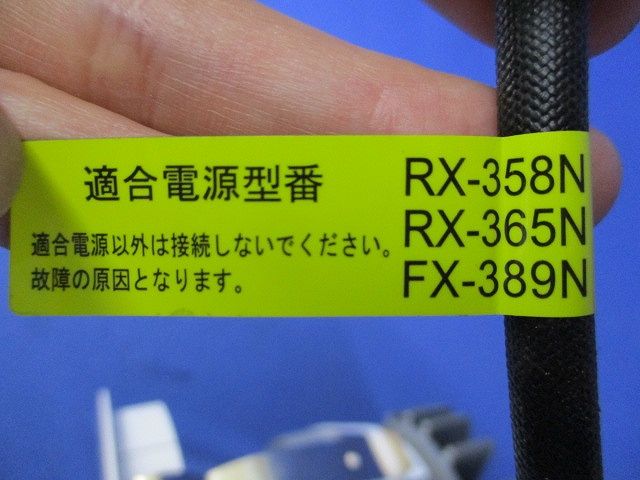 LEDダウンライトφ125 ERD5377WA