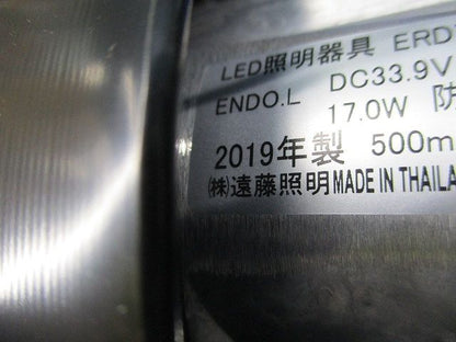 LED照明器具φ125 ERD7229W