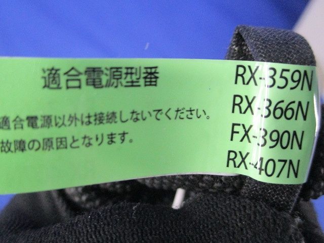 LED照明器具φ125 ERD7229W