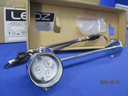 LED照明器具 ERS6276S