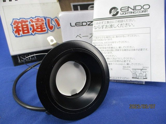 LED照明器具φ60(黒)箱違い ERD7195B