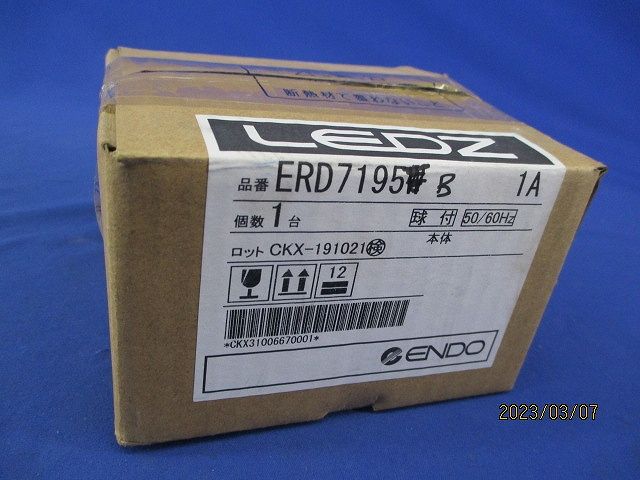 LED照明器具φ60(黒)箱違い ERD7195B