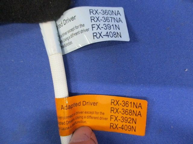 LEDダウンライトφ75(箱違い) ERD7079W