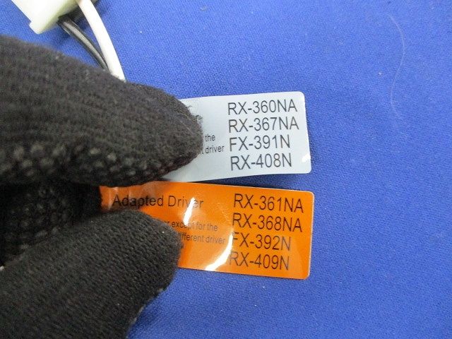 LEDダウンライトφ75 ERD7079W