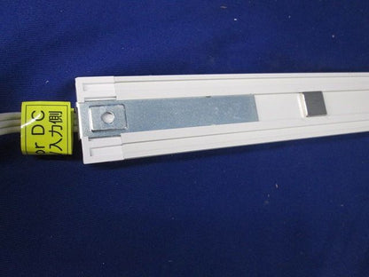 LEDバーライト 棚下照明(傷有) UTL-9026-30