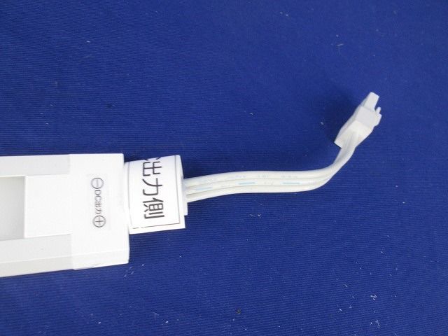 LEDバーライト 棚下照明(傷有) UTL-9026-30