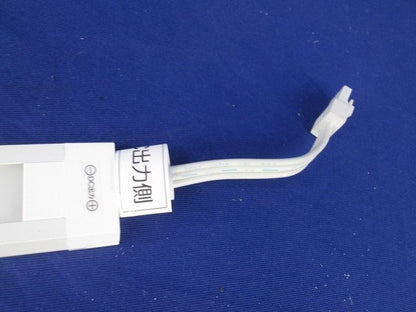 LEDバーライト 棚下照明(傷有) UTL-9026-30