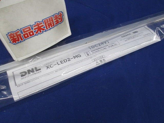 LEDモジュール XC-LED2-1494H50-MG-Q2
