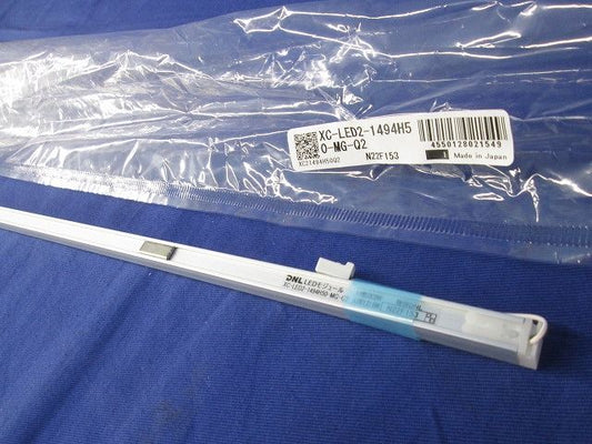 LEDモジュール XC-LED2-1494H50-MG-Q2