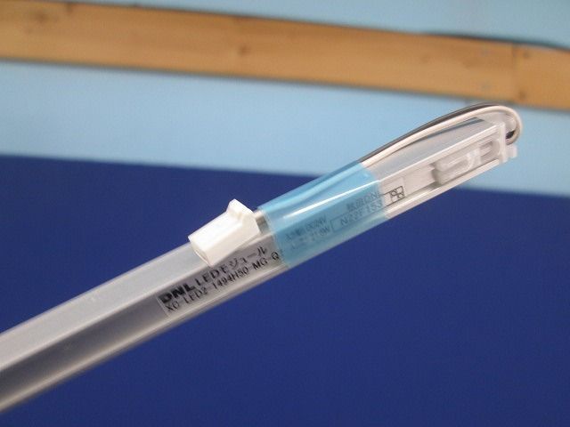 LEDモジュール XC-LED2-1494H50-MG-Q2