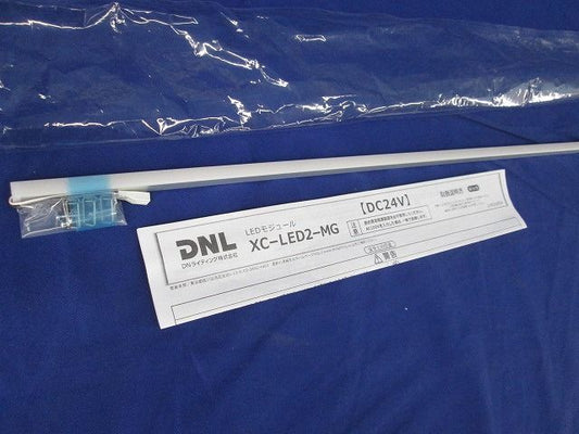 LEDモジュール XC-LED2-1231L24-MG-F1