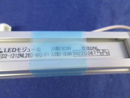 LEDモジュール MCT-LED2-1212NL28D-MG-F1