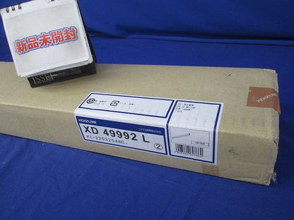 LEDベースライト XD49992L